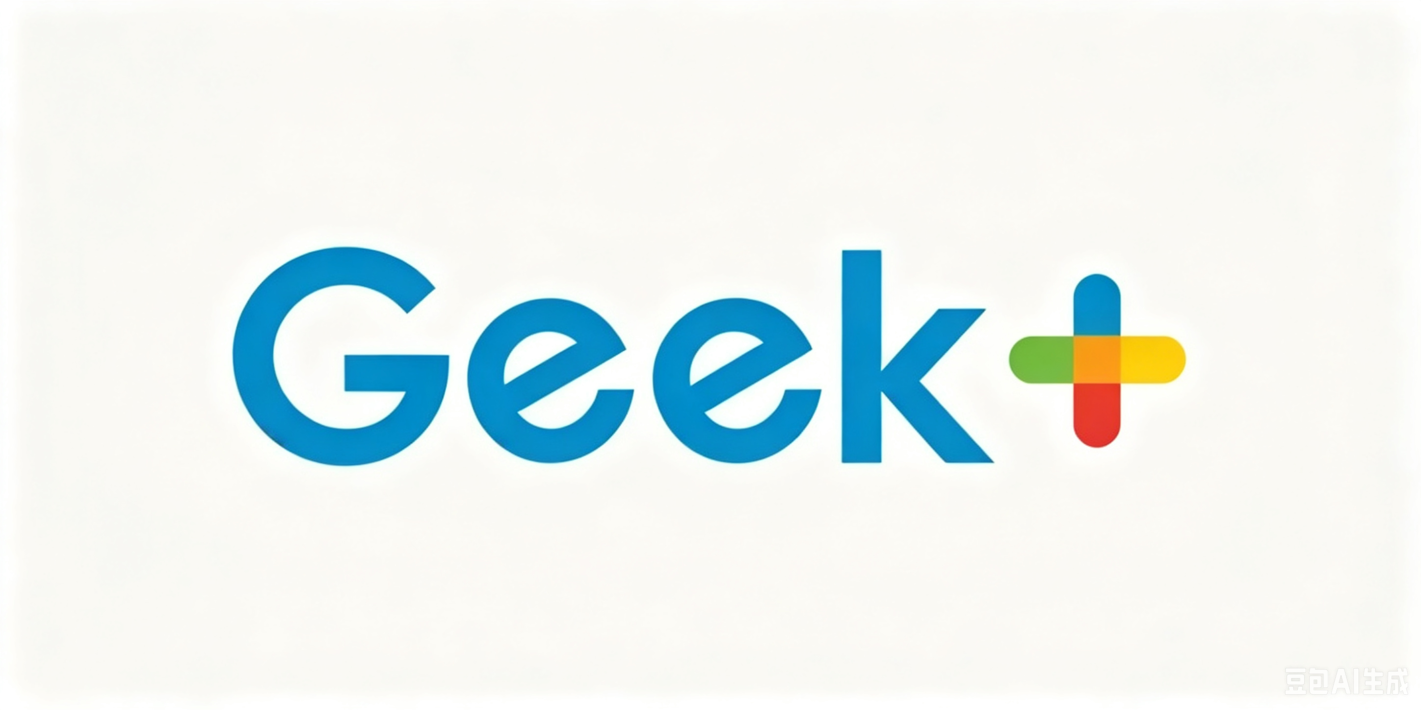 Geek+
